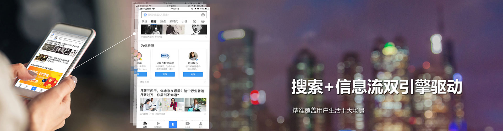 永昌sem代理
