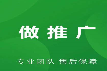 案例解析：如何通过竞价推广实现精准营销